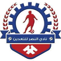 Nasr Taa'den club logo