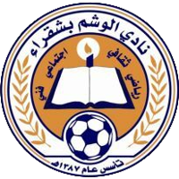 Logo of Al Washim Saudi Club