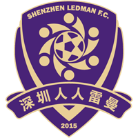 Shenzhen Led. club logo