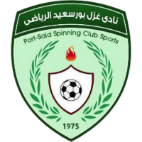 Ghazl Borsa'id club logo