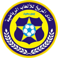 El Merreikh SC club logo
