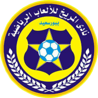 Merreikh club logo