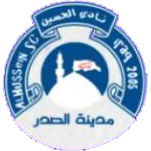 Al Hussein SC club logo