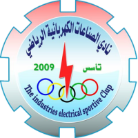 Sinaat Kahraba club logo
