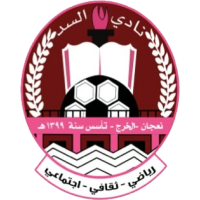 Logo of Al Sadd Saudi Club