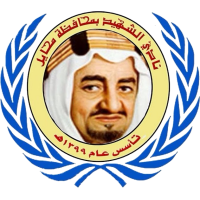 Muhayil