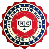 Jiannanchun club logo