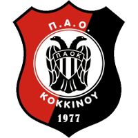 Kokkinou club logo
