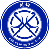 Wuxi club logo