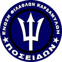 Kardamylon club logo