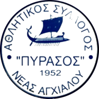 Pyrasos