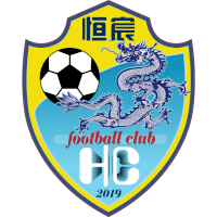 Guangxi Hengchen FC logo