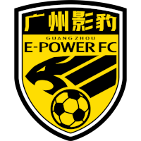 Guangdong GZ-Bao FC clublogo