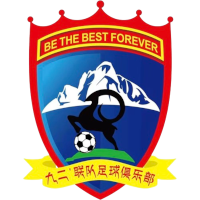 Jiuer Lian club logo