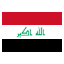 Iraq U20 logo