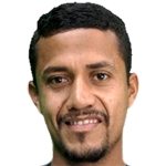 Érick Téllez profile photo